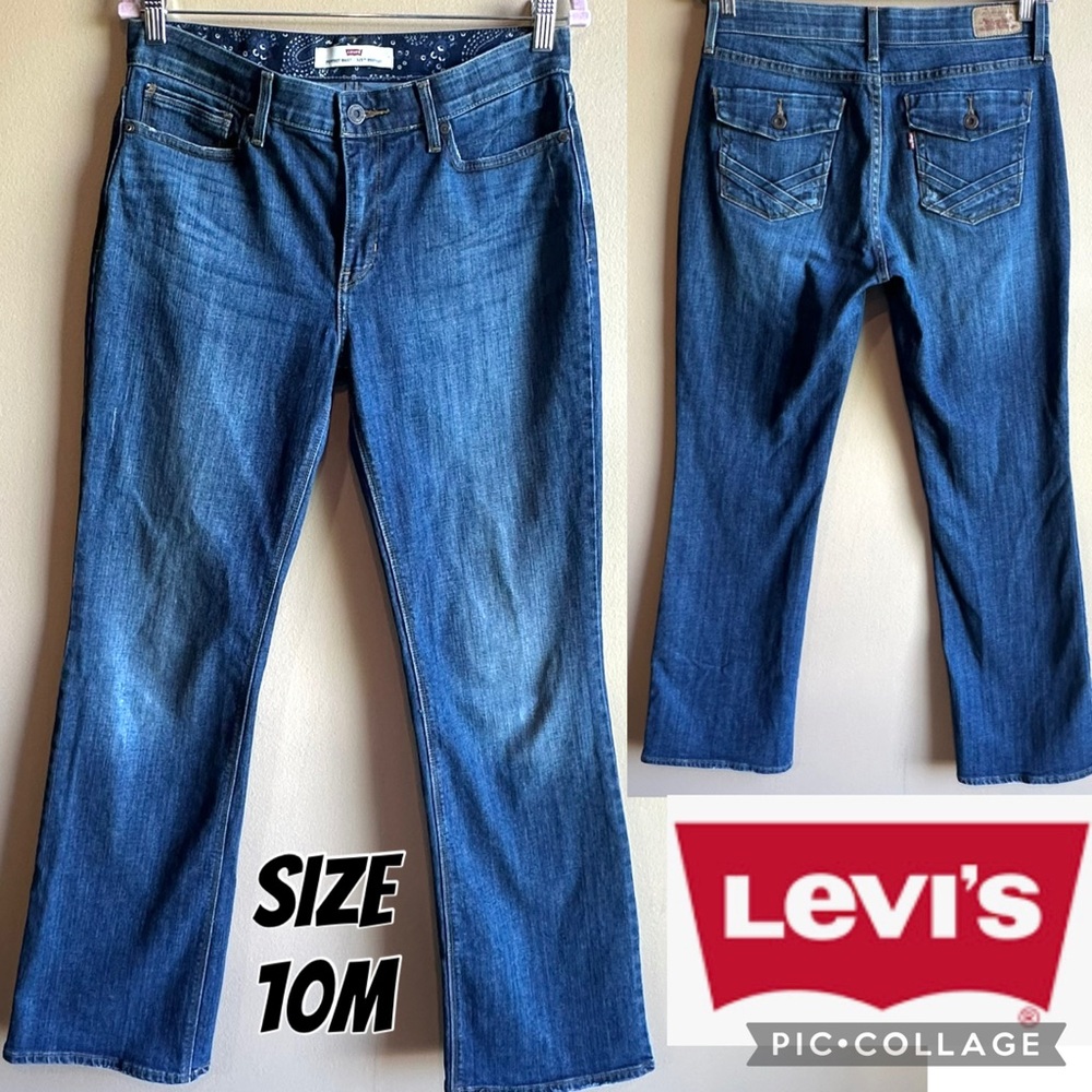LEVI'S Womens Jeans 525 Perfect Waist Bootcut Flap Pockets Mid Rise 31” Inseam